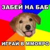 Flashlgiht1